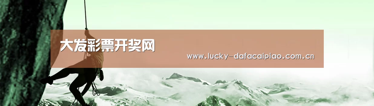 企业文化(图1)