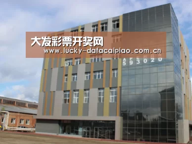 俄罗斯克麦罗沃洲办公楼