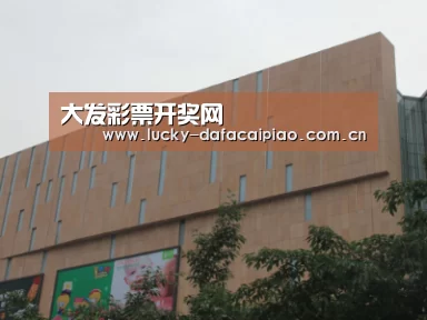 龙湖 · 金楠天街