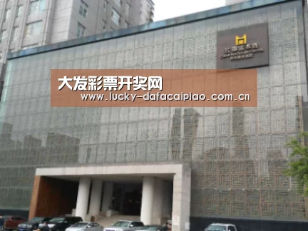 沈阳名都清水湾