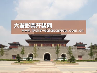 山东沂山国家森林公园
