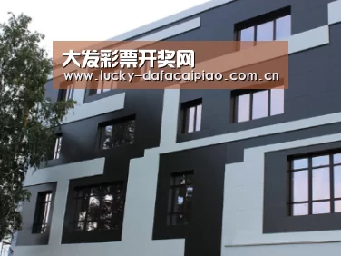 俄罗斯健身中心