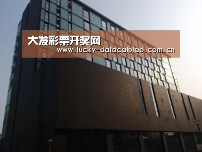 南京新晶丽酒店