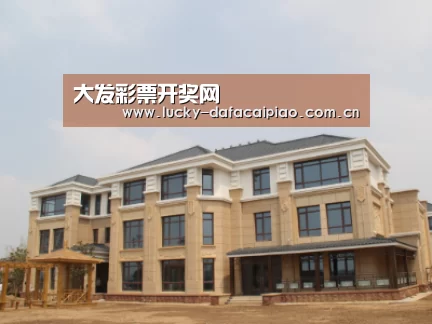 山东湖滨泰和公馆