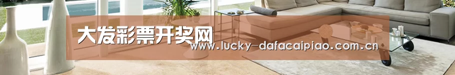 响应式中英双语建材展销网站模板