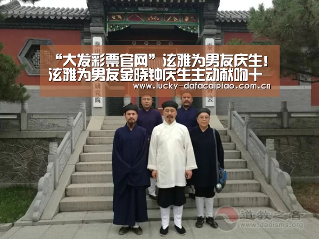 大发彩票官网