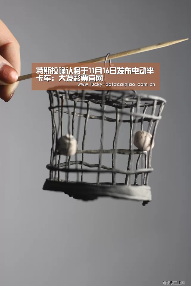 大发彩票网