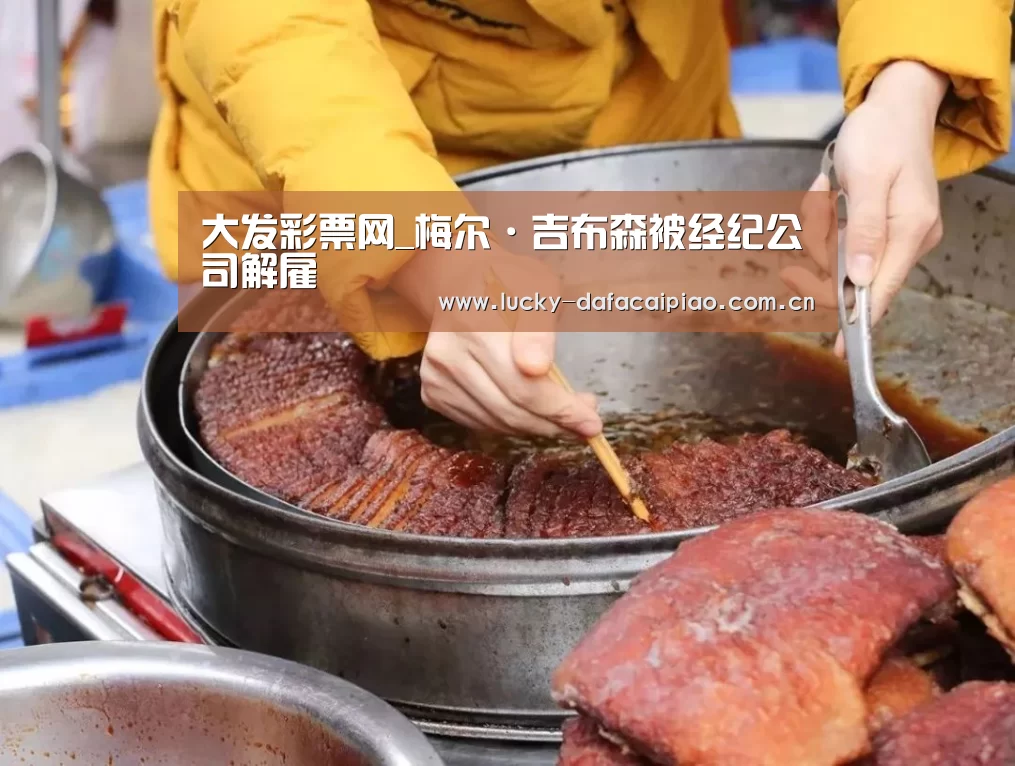大发彩票官网