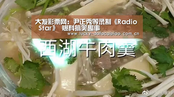 大发彩票官网