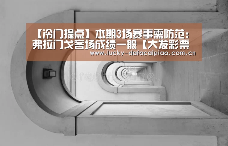 大发彩票官网