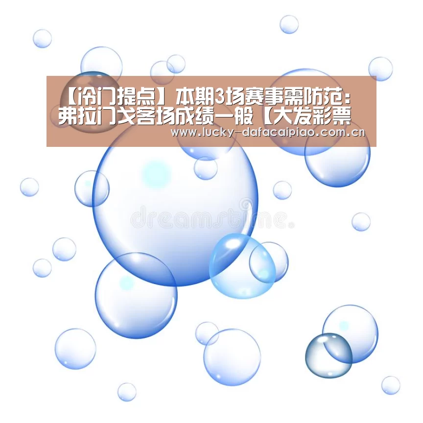 大发彩票官网