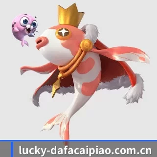 大发彩票开奖网 APP